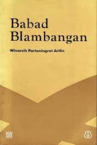 Image of Babad Blambangan