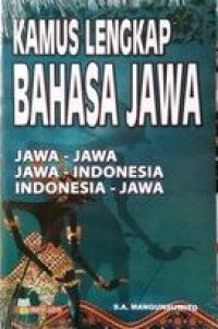 Image of Kamus Lengkap Bahasa Jawa