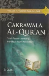 Image of Cakrawala Al Quran /Tiqan