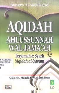 Image of Aqidah Ahlussunnah Wal Jama'ah Terjemah & Syarh 'Aqidah al-'Awam