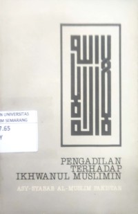 Image of Pengadilan Terhadap Ikhwanul Muslimin