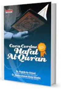 Image of Cara Cerdas Hafal Al-Quran