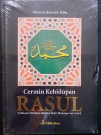 Image of Cermin Kehidupan Rasul