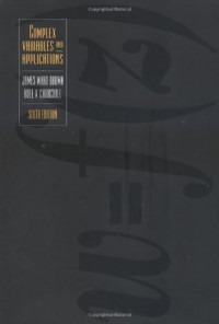 Image of Complex Variables Applications