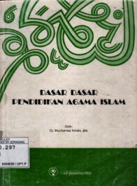 Image of Dasar Dasar Pendidikan Agama Islam