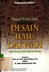 Image of Desain Ilmu Dakwah