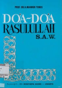 Image of Do`A-Do`A Rasulullah Saw
