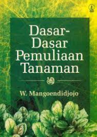 Image of Dasar-Dasar Pemuliaan Tanaman