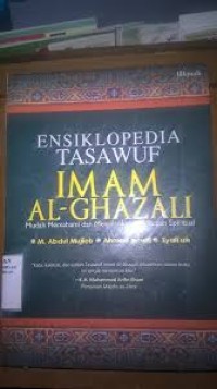 Image of Ensiklopedia Tasawuf Imam Al-Ghazali
