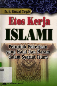 Image of Etos Kerja Islam