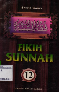 Image of Fikih Sunah