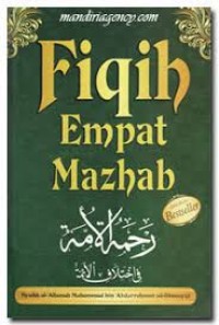 Image of Fiqih Empat Mazhab