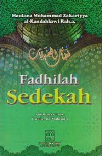 Image of Fadhilah Sedekah
