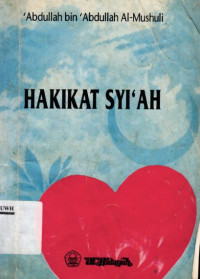 Image of Hakikat  Sya'Ah