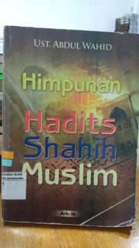 Image of Himpunan Hadits Shahih Muslim
