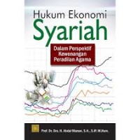 Image of Hukum Ekonomi Syariah Dalam Perspektif Kewenangan Pendidikan Agama