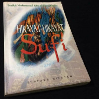 Image of Hikayat-Hikayat Sufi