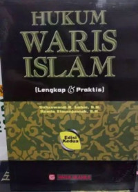 Image of Hukum Waris Islam