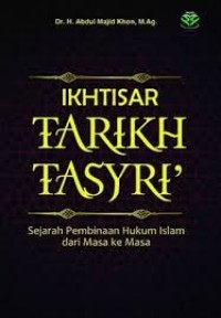 Image of Ikhtisar Tarikh Tasyri