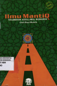 Image of Ilmu Mantiq