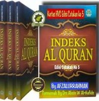 Image of Indeks Al Quran