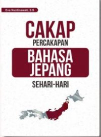 Image of Cakap Pecakapan Bahasa Jepang Sehari- Hari