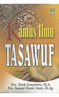 Image of Kamus Ilmu Tasawuf