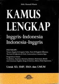 Image of KAMUS LENGKAP (WEBSTER'S KAMUS LENGKAP) INGGRIS-INDONESIA DAN INDONESIA-INGGRIS
