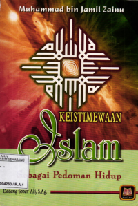 Image of Keistimewaan Islam Sebagai Pedoman Hidup