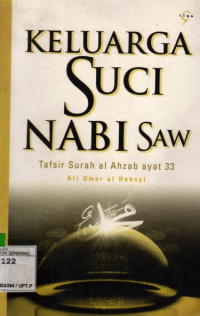 Image of Keluarga Suci Nabi Saw