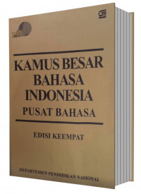 Image of Kamus Besar Bahasa Indonesia Pusat Bahasa