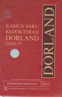 Image of Kamus Saku Kedokteran Dorland