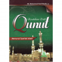 Image of Kesahihan Dalil Qunut Menurut Syariat Islam
