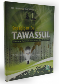Image of Kesahihan Dalil Tawassul