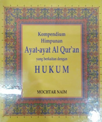 Image of Kompendium Ayat-ayat Al-Quran yang berkaitan dengan Hukum