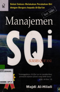 Image of Manajemen SQi