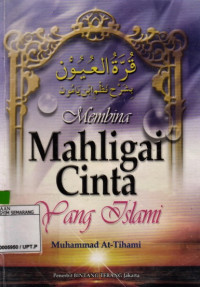 Image of Membina Mahligai Cinta Yang Islami