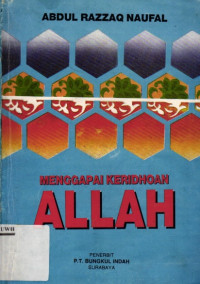 Image of Menggapai Keridhoan Allah