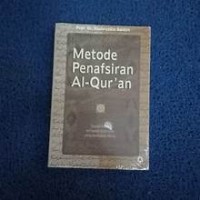 Image of Metode Penafsiran Alquran