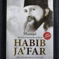 Image of Manaqib Shohibul Karomah al Khos HABIB JA'FAR BIN MUHAMMAD ALKAFF