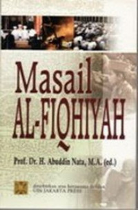 Image of Masail Al-Fiqhiyah