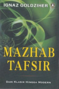 Image of Mazhab Tafsir