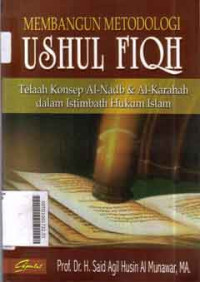 Image of Membangun Metodologi Ushul Fiqh