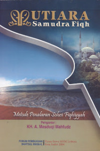 Image of Mutiara Samudra Fiqh