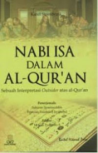 Image of NABI ISA DALAM AL QURAN