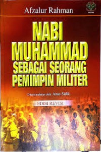 Image of Nabi Muhammad Sebagai Seorang Pemimpin Militer