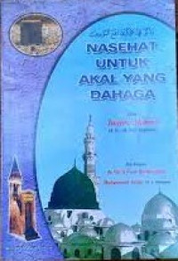 Image of Nasehat Untuk Akal Yang Dahaga