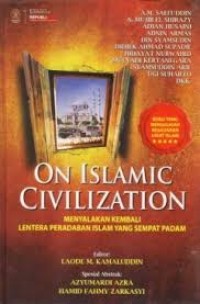 Image of On Islamic Civilization