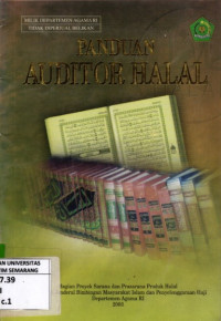 Image of Panduan Auditor Halal