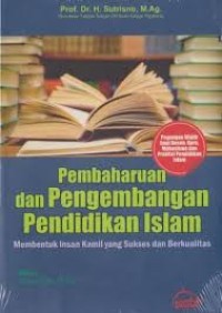 Image of PEMBAHARUAN DAN PENGEMBANGAN PENDIDIKAN ISLAM